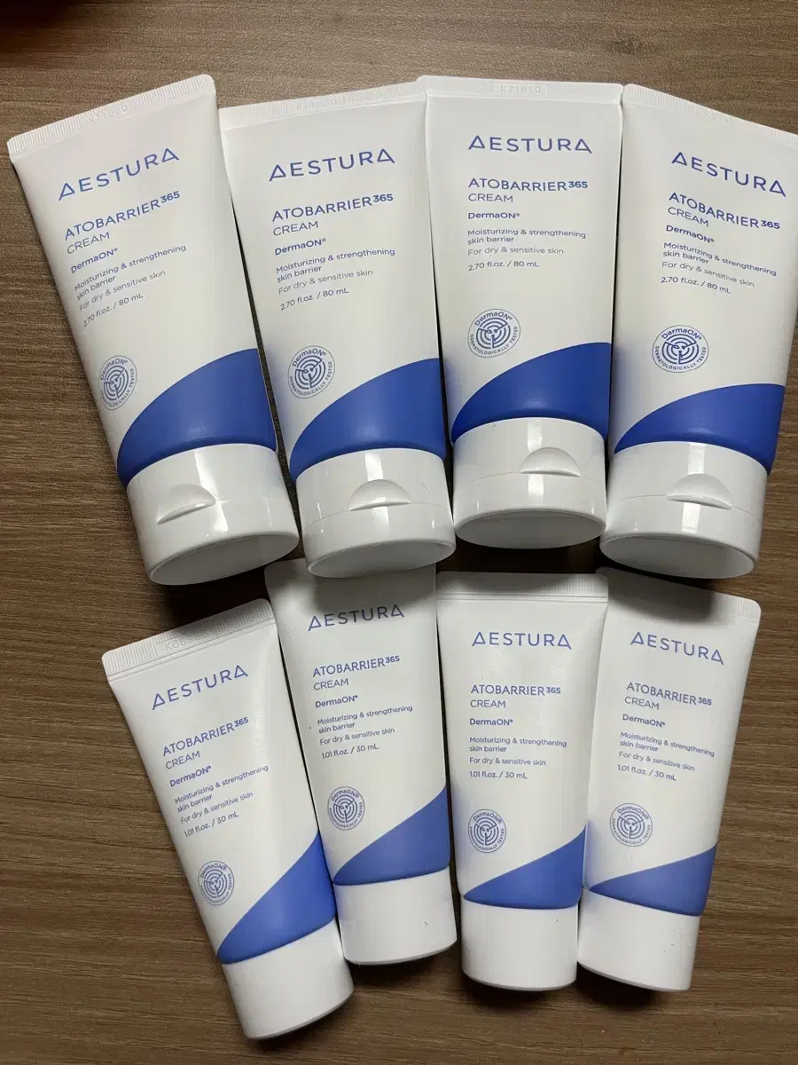 에스트라 아토베리어 크림 80ml + 30ml