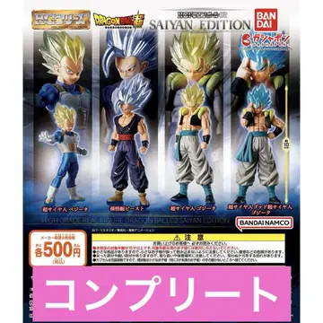 HG 드래곤볼 02 SAIYAN EDITION