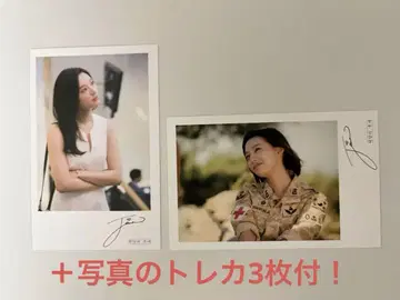 김지원 포토 카드 프린트 사인 포함 2장 + 김지원 트레이딩 카드 3장
