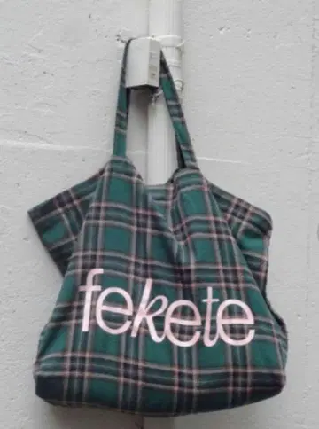 fekete 체크 토트백 빅