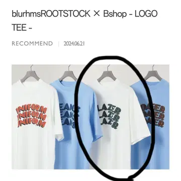 bluhmsROOTSTOCK Bshop 별주 24SS LOGO TEE