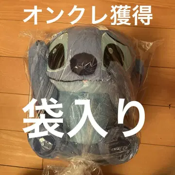 디즈니 스티치 테레카쿠시 초대형 봉제 인형 택 포함 새상품