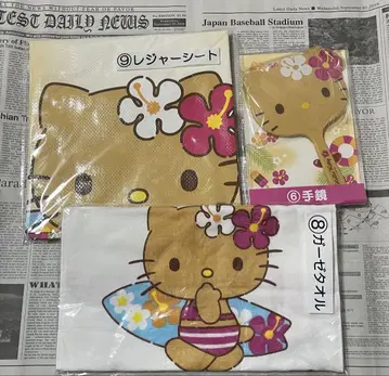 키티 복권 당첨