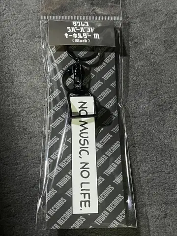 러버 밴드 미사용 블랙 M