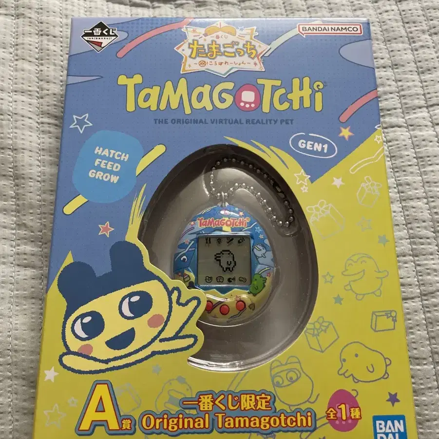 その他 Ichiban kuji Original Tamagotchi A prize BANDAI Tamagotchi Ichiban Kuji Congratulations Collaboration