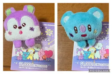 훼미리마트 한정판 BTS 오리지널 봉제 인형 배지 KOYA MANG 세트