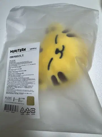 미니 틴 세븐틴 호시 코인 파우치