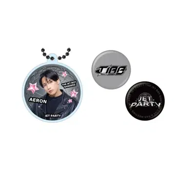 TJBB 에일론 AERON