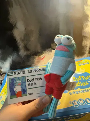 SpongeBob Bikini Bottom Buddies 봉제 인형