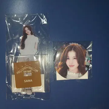 TWICE 사나 아크릴 스탠드 캔 배치 JYP 팝업 스토어