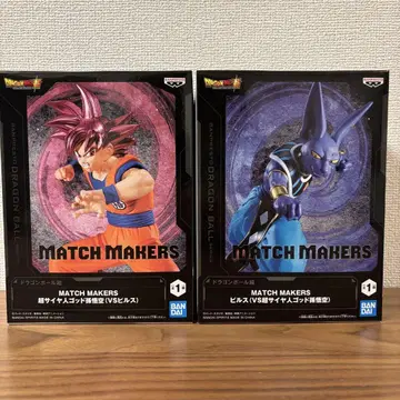 MATCH MAKERS 초사이어인 갓 손오공 비루스