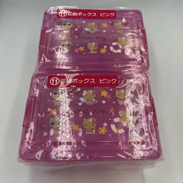 헬로키티 복권 수납 박스 핑크 2개 세트