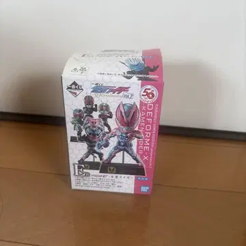 가면라이더 ZO 피규어 제일복권 SD