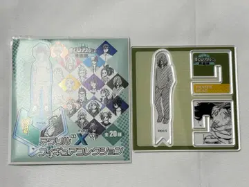 아이자와 히로아카 전 아크릴 스탠드 아크릴 피규어