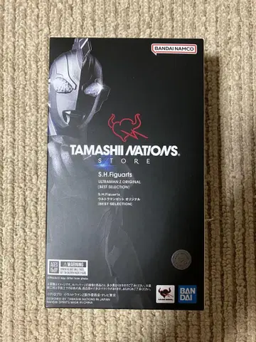 피규아트 울트라맨 Z 오리지널 BEST SELECTION