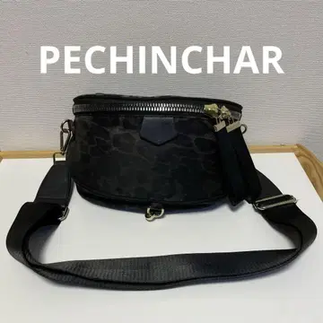 PECHINCHAR 레오파드 무늬 바디백