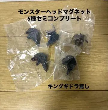 제일복권 고질라 대괴수 열전 G G상 몬스터 헤드 마그넷 3종 세트
