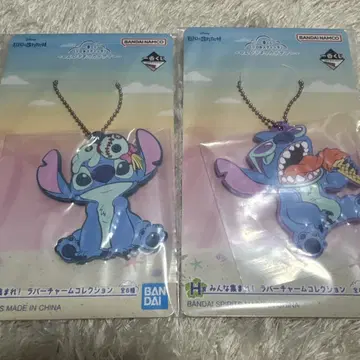 제일복권 리로 & 스티치 H상 러버 참 스티치 2종