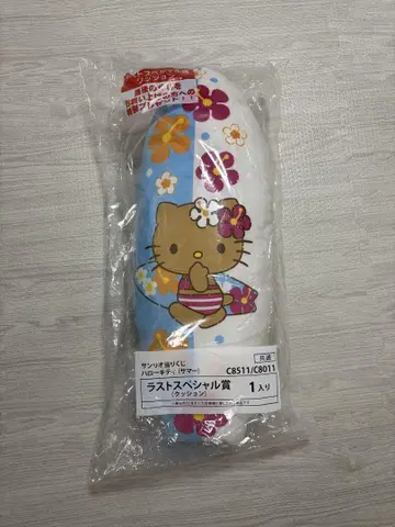 제일복권 키티 라스트 원 상