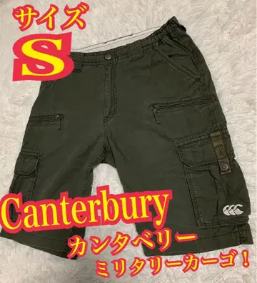 Canterbury 캔터베리 밀리터리 카고 하프 팬츠 숏팬츠 S