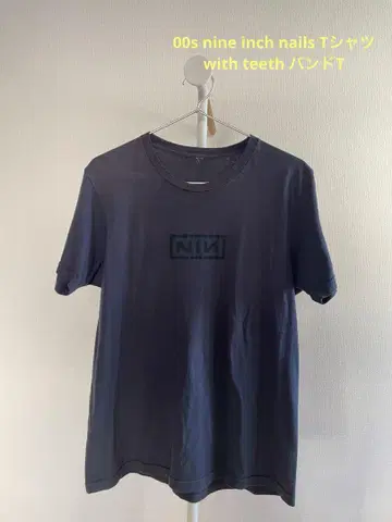 00s nine inch nails 티셔츠 with teeth