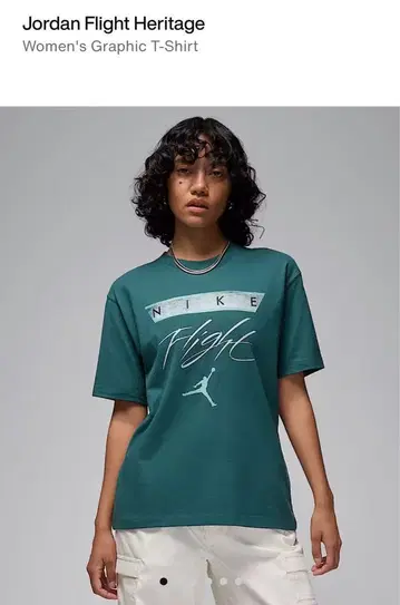 Jordan Flight Heritage 여성용 티셔츠
