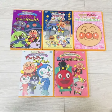 호빵맨 DVD 모음