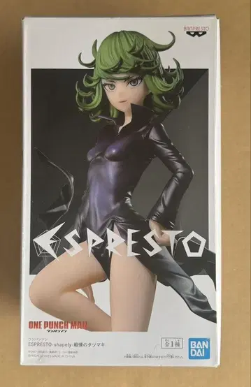 원펀맨 타츠마키 ESPRESTO 피규어