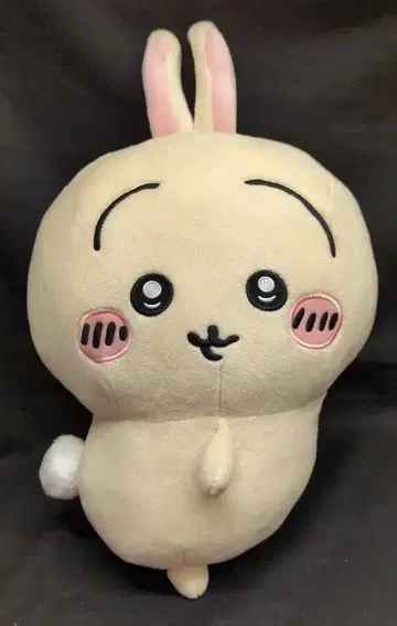 후류 엉덩이 흔들흔들 BIG 봉제 인형 치이카와 (먼작귀) 토끼