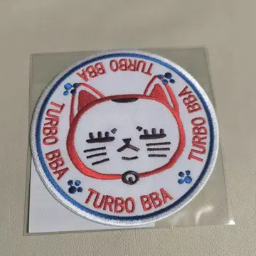 단다단 겐가텐 자수 패치 터보 바바