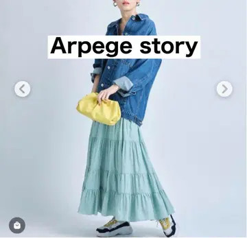 Arpege story 티어드 스트라이프 롱 스커트