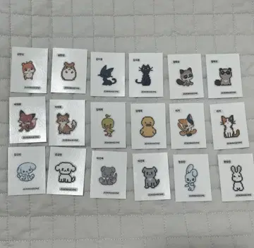 제베원 zb1 GS25 샌드위치 씰 스티커 콜라보 잔하오