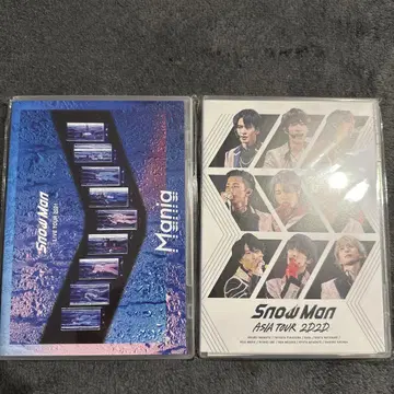 Snow Man 묶음 판매