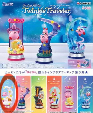 Swing Kirby Twinkle Traveler 별의 커비 피규어