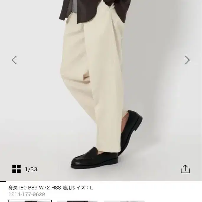 1번째 상품 이미지