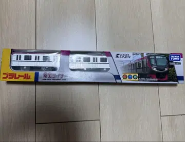 프라레일 게이오 라이너 5000계