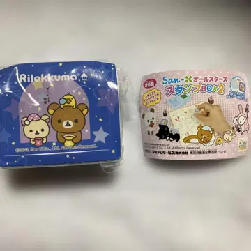 레어 헤이세이 레트로 산엑스 올스타 스탬프 BOX2 리락쿠마