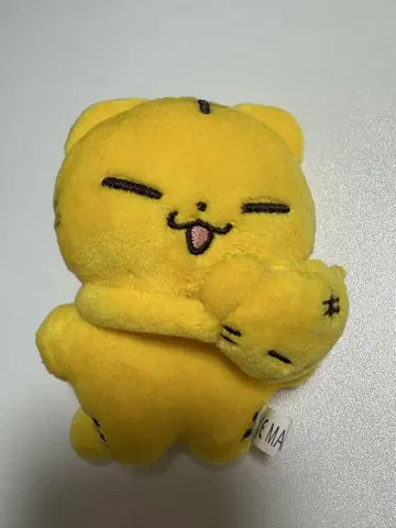 SEVENTEEN 호시 봉제 인형
