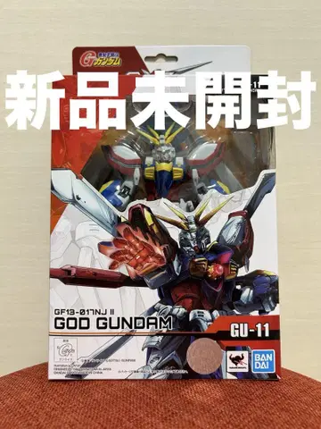 미개봉 새상품 GUNDAM UNIVERSE 건담 유니버스 갓 건담