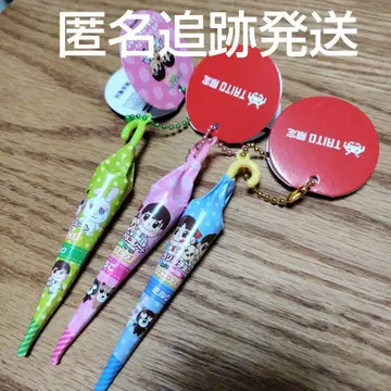 파라솔 초콜릿 미니어처 키링 TAITO 한정판 다이토 한정판