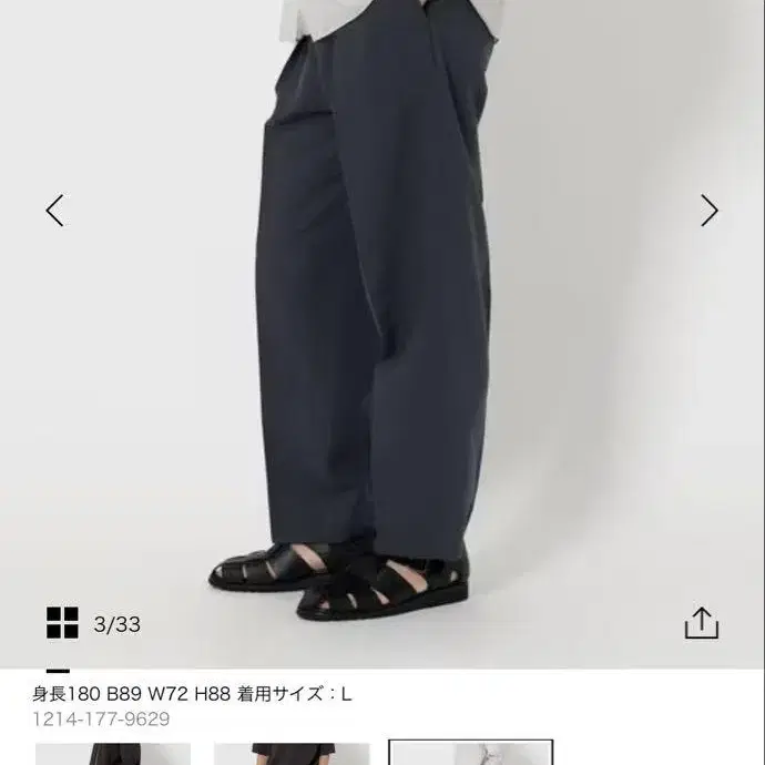 1번째 상품 이미지
