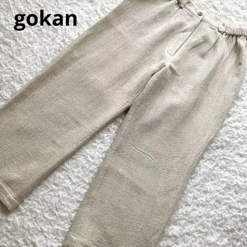 gokan 오감 코튼 실크 팬츠