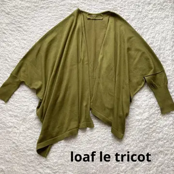 loaf le tricot 오즈모시스 비대칭 가디건