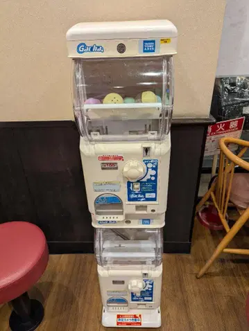 타카라토미 가챠 2 이지 Gacha.2 Ez 2단식 캡슐 자판기 본체
