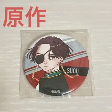 WIND BREAKER 윈드 브레이커 스오 캔뱃지 원작