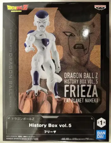 반다이 SPIRITS History Box vol.5 프리저