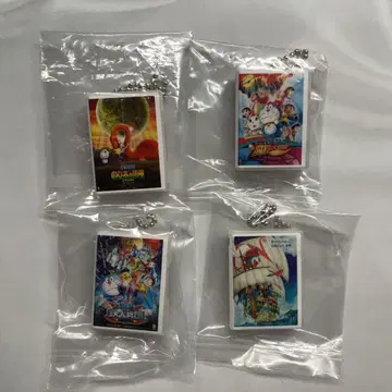 영화 도라에몽 DVD 미니어처 참 컬렉션 vol.2