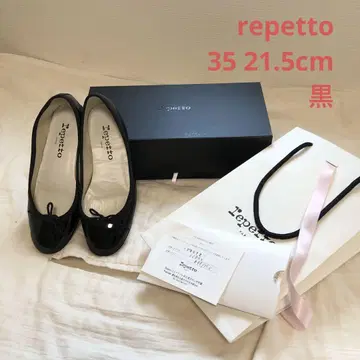 레페토 발레 슈즈 35 21.5cm 블랙