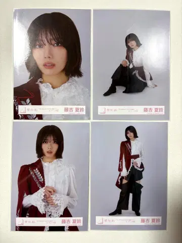 사쿠라자카46 후지요시 카린 도쿄돔 오프닝 의상 컴프