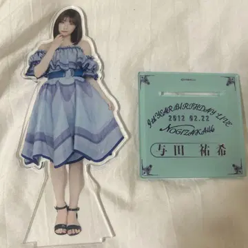 노기자카46 요다 유키 빅 아크릴 스탠드